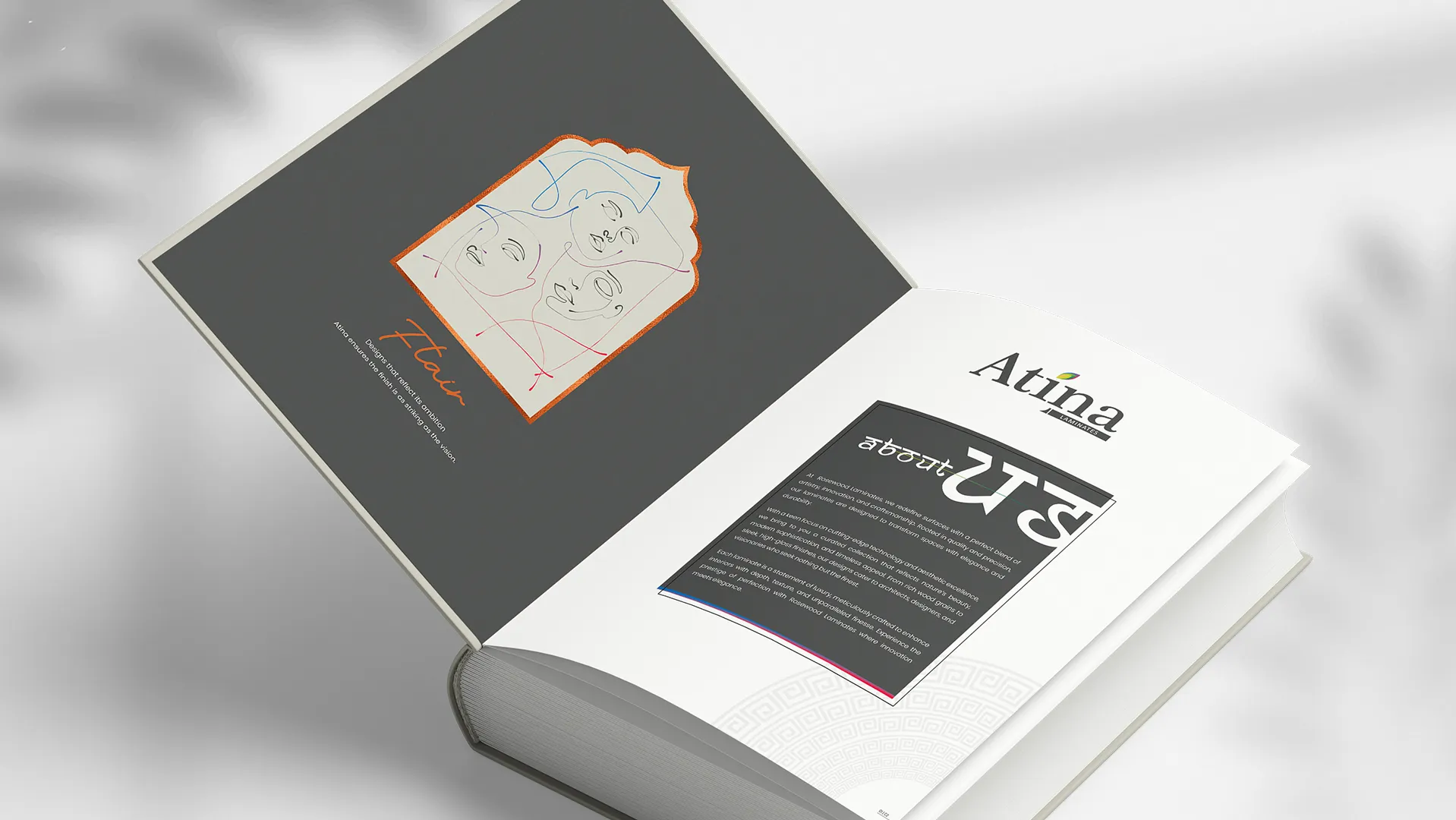 Atina 03