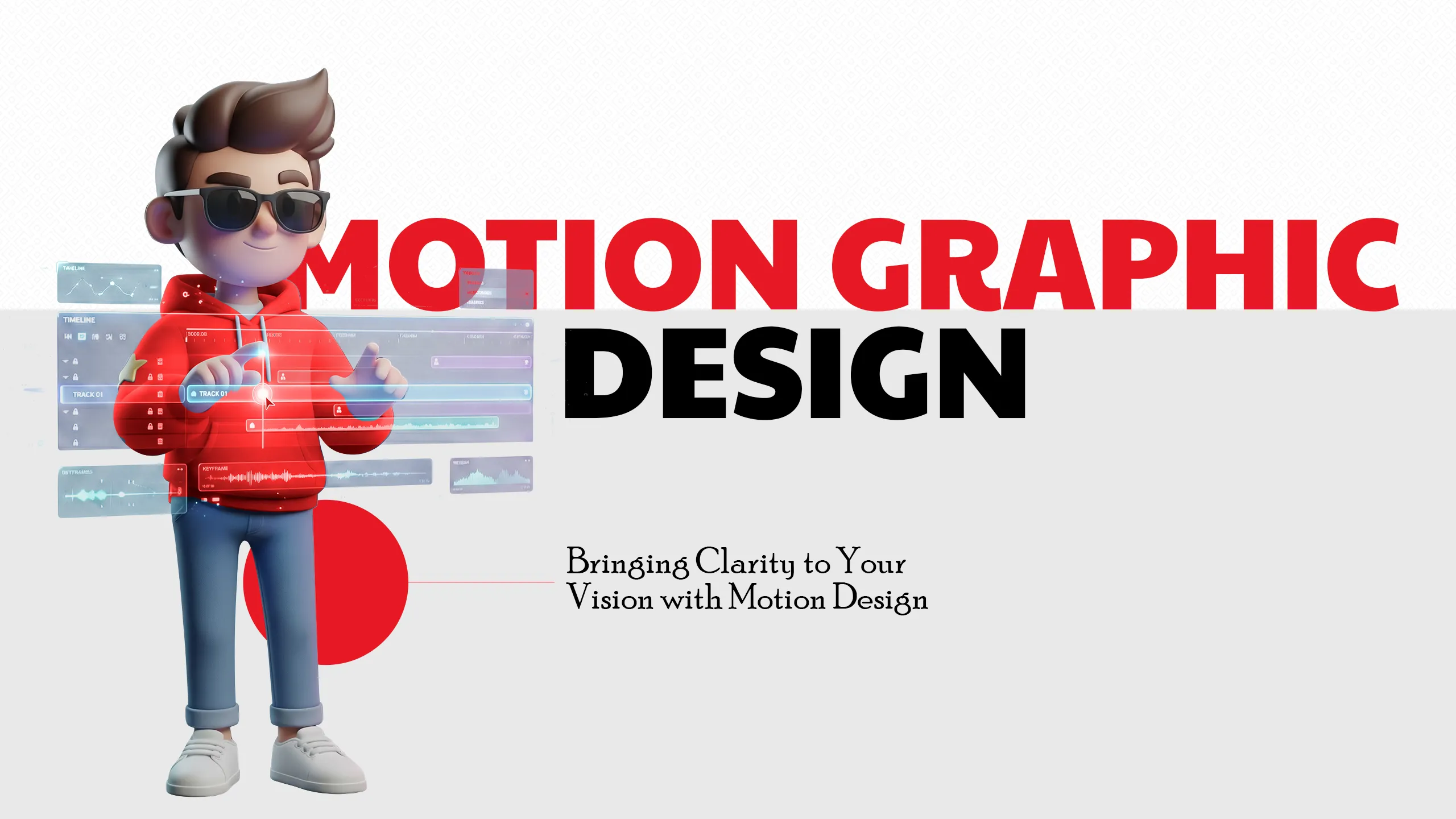 About EEM Branding
